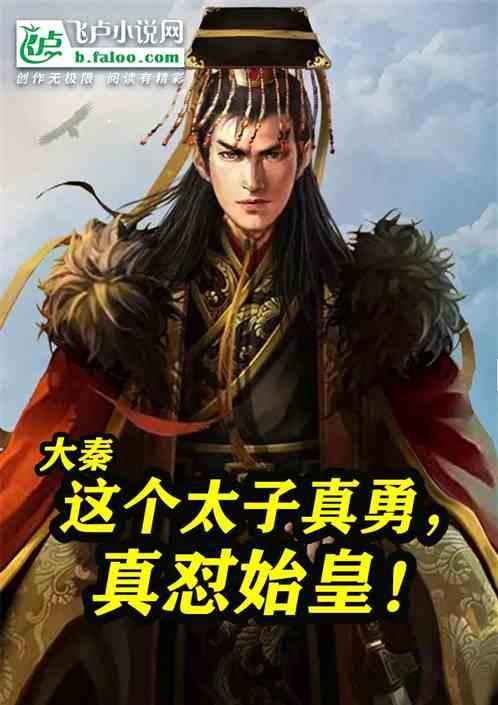 春雨直播app